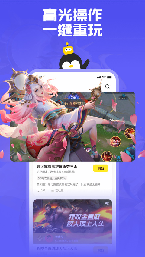   v2.2.4