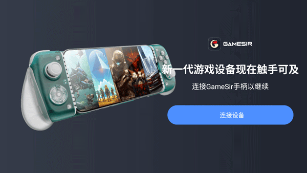 Ϸ ٷ v4.1.3