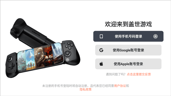 Ϸ ٷ v4.1.3