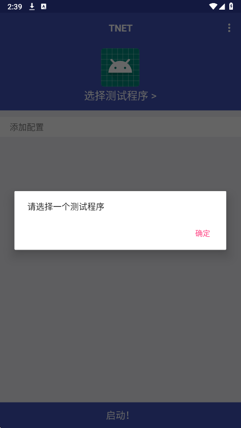tnet v9.9.9