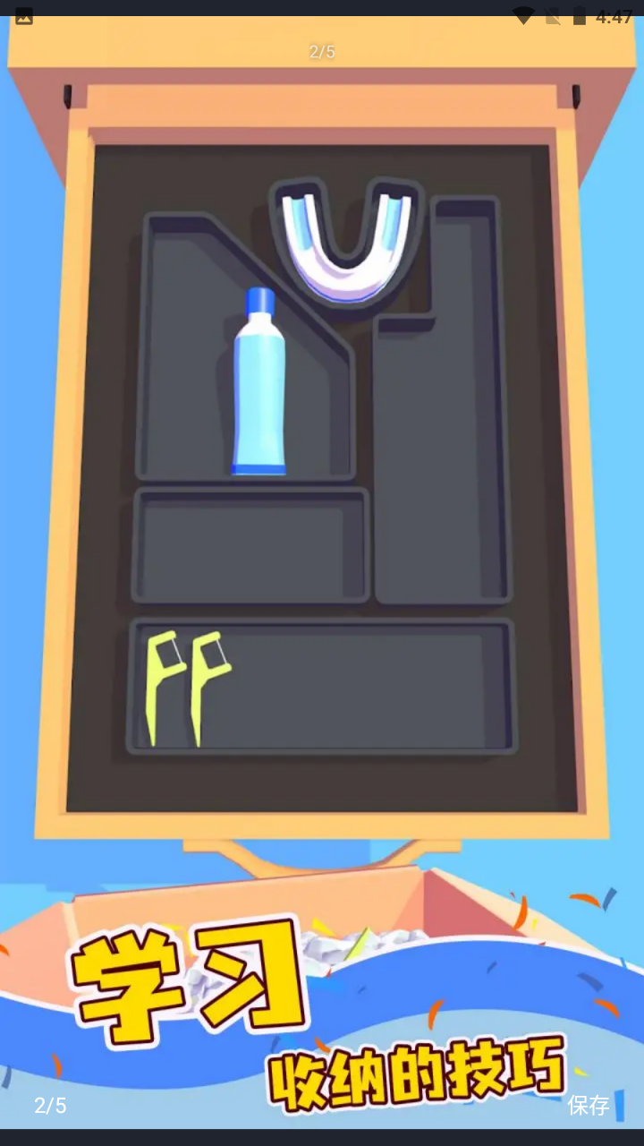 С v0.6