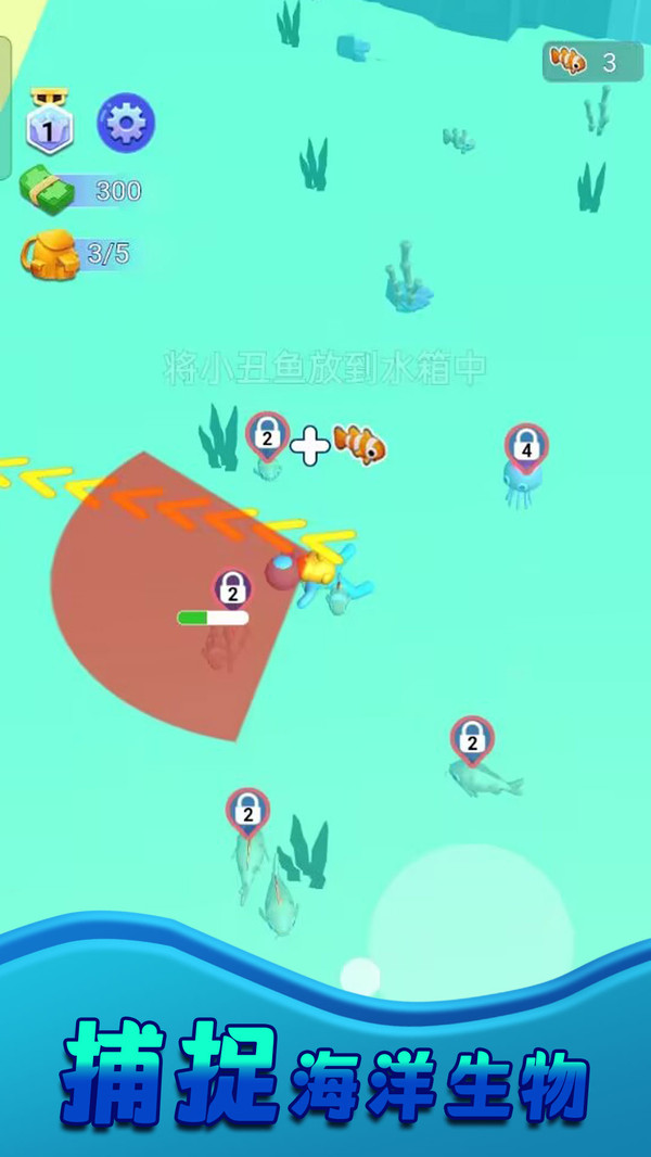 ҵĵʦ ° v1.0.3