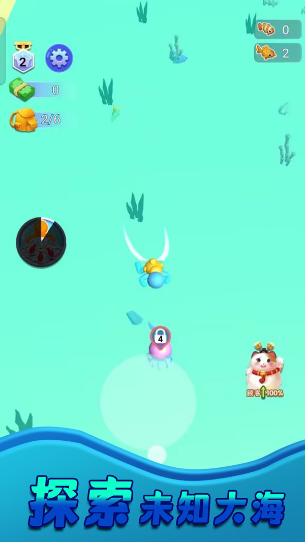 ҵĵʦ ° v1.0.3