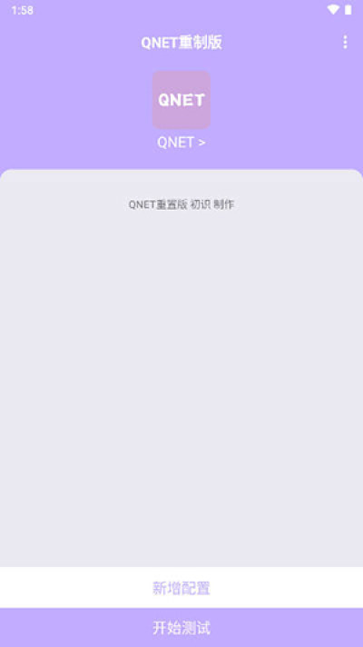 ɫ v1.0