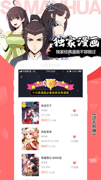  Ѱapk v3.6.10
