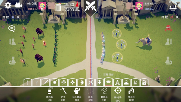 ȫ溩սģ 1.0.78 v1.0.78