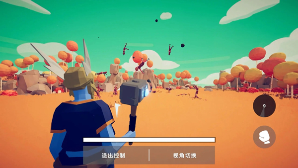 ȫ溩սģ 1.0.78 v1.0.78