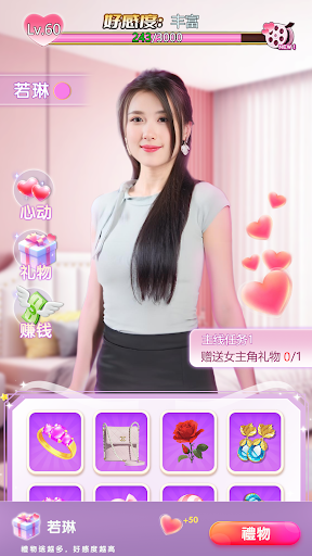 ҵķռ v1.0.4