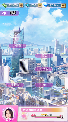 ҵķռ ޹ v1.0.4