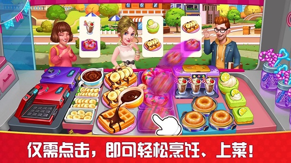 ⿿ °汾 v1.0.6