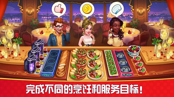 ⿿ °汾 v1.0.6