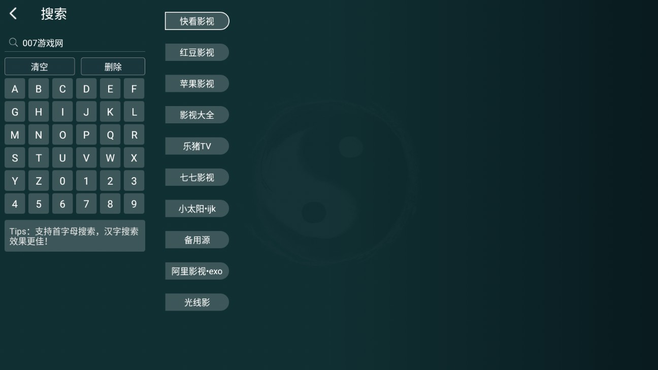 ̫Ӱ ߲ v1.0.1