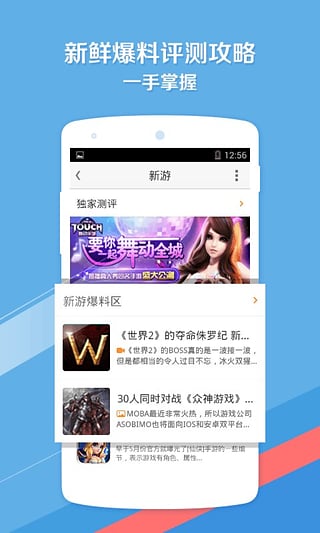 Ϸ ° v1.2.0.8