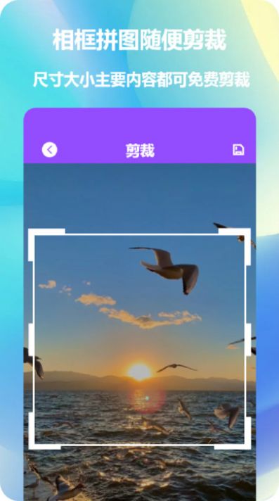ƴͼƬƴͼ Ѱ v1.3.0