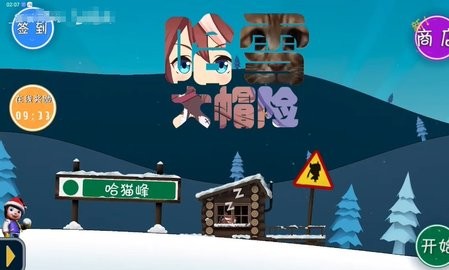 ѩð ° v3.0.0