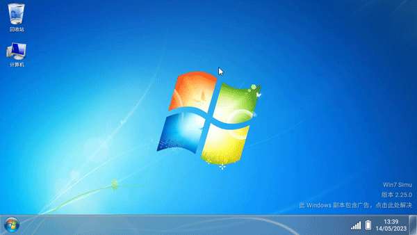 win7ģ ׿ v3.6.1