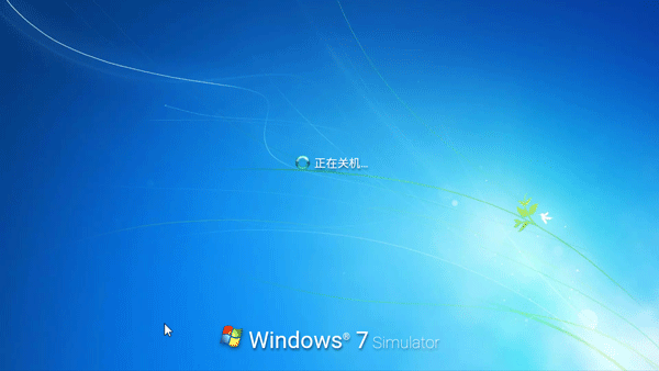 win7ģ ׿ v3.6.1