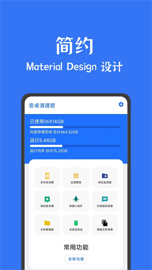 ׿ ѸѰ v3.8.6