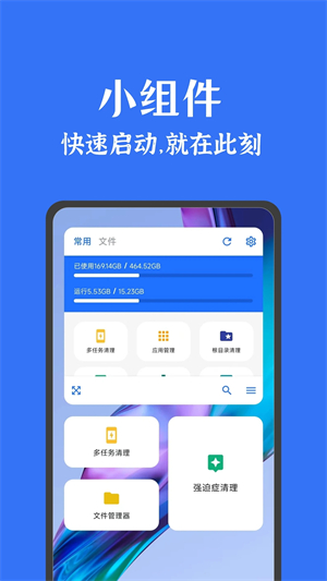 ׿ ѸѰ v3.8.6