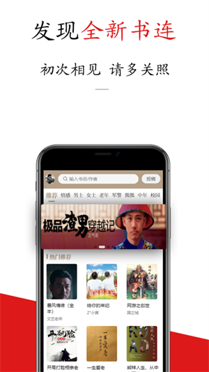 С˵ app׿ v1.2.5