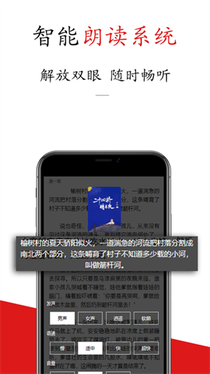 С˵ app׿ v1.2.5