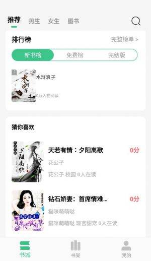 С˵ Ķ v1.2.1
