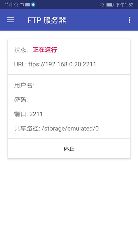 amazeļ ׿ v3.8.4