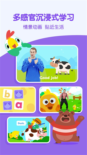 ߴѧӢ Ѱ v9.7.1
