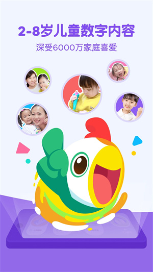 ߴѧӢ Ѱ v9.7.1
