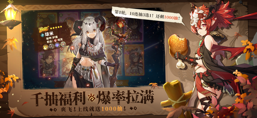 ¬ϣԴ  v1.0.1.0