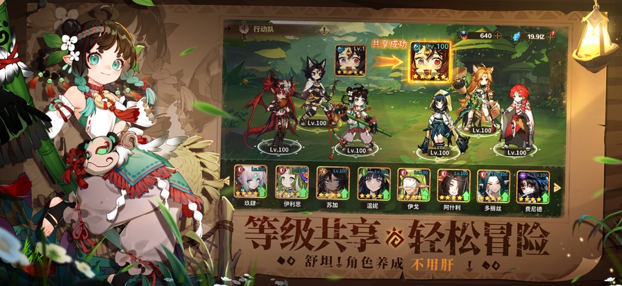 ¬ϣԴ  v1.0.1.0