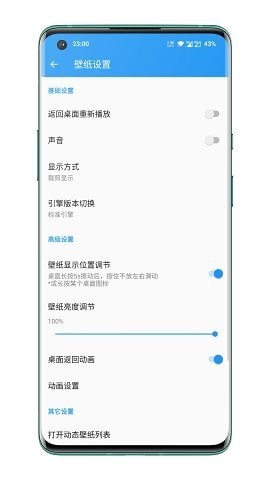 ǿնֽ̬ Ѱ v1.0.9