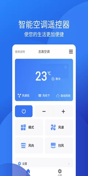 ܿյң ٷ v14.3