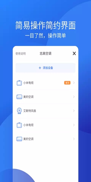 ܿյң ٷ v14.3