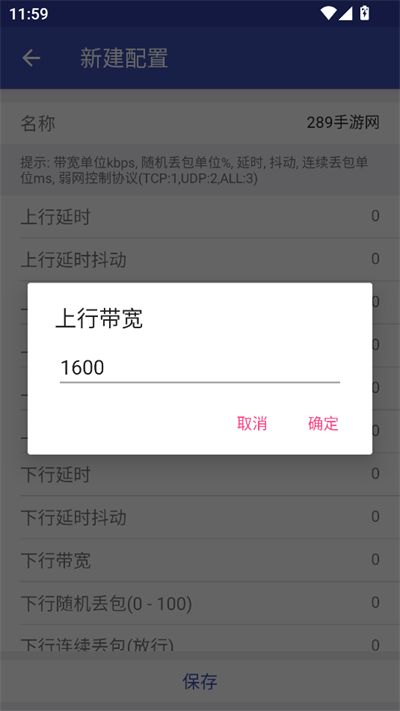 wz Ѱ v1.36