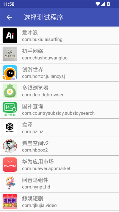 wz Ѱ v1.36