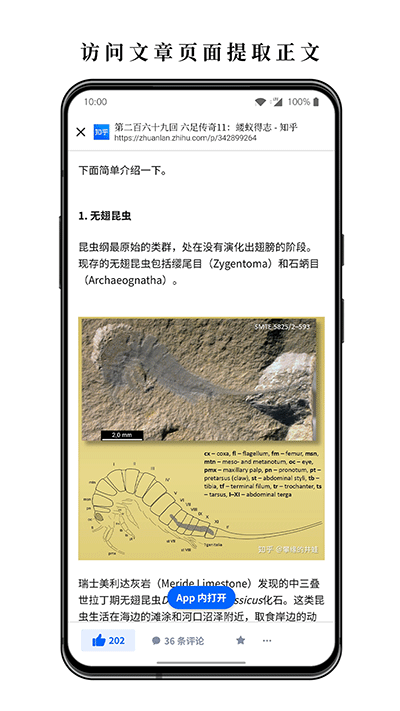 С˵ Ѱ v2.1.0
