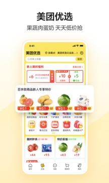  ٷ v12.40.403