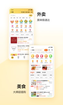  ٷ v12.40.403