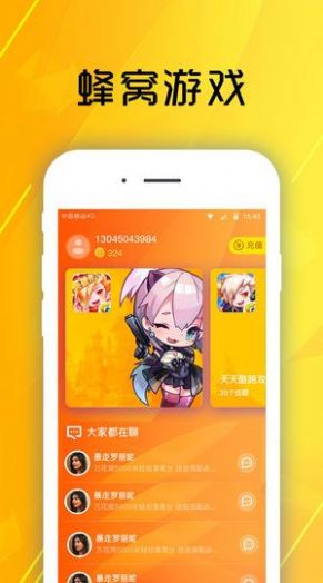   v1.12