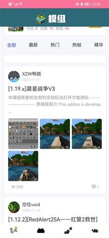 ҵ ٷ v1.7.1