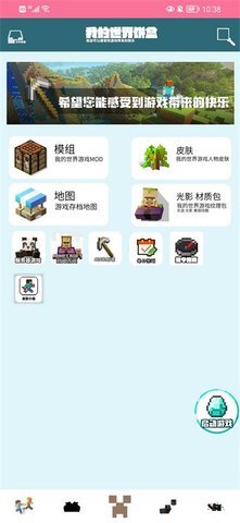 ҵ ٷ v1.7.1