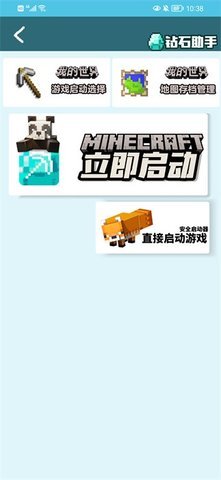 ҵ ٷ v1.7.1