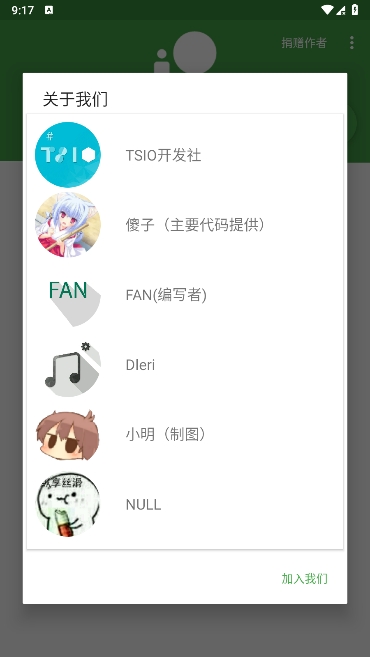 ʹ󹤾 root v1.0