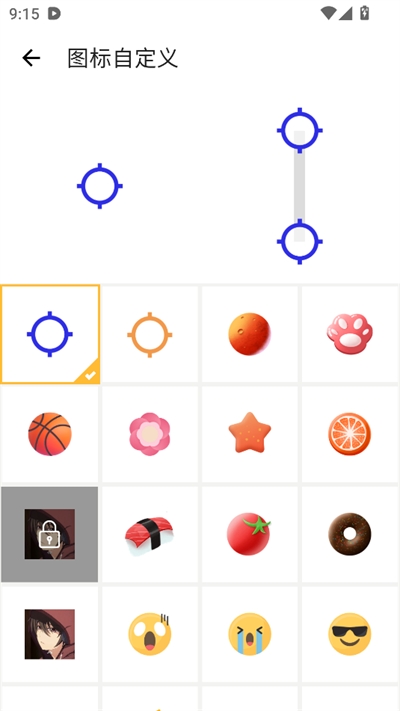  vrelease-0.3