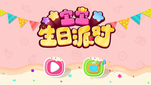 ʿɶ ɰ v9.88.00.00