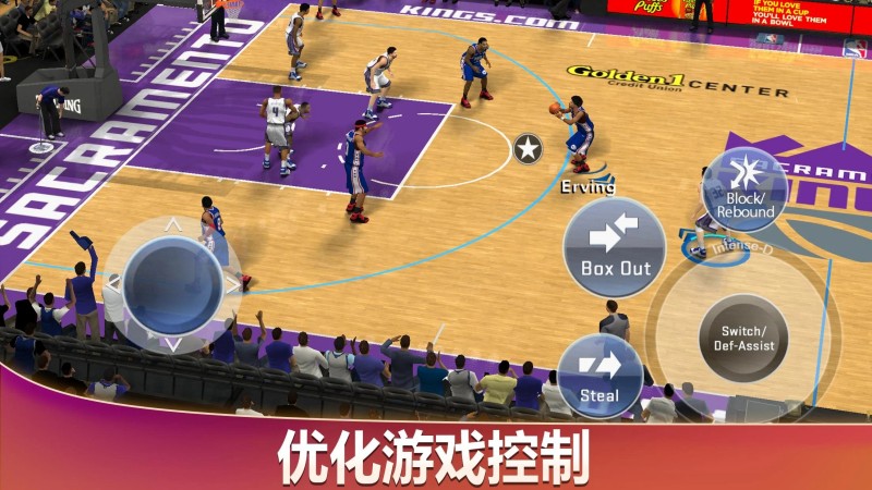 NBA2K20 İ v1.11.2