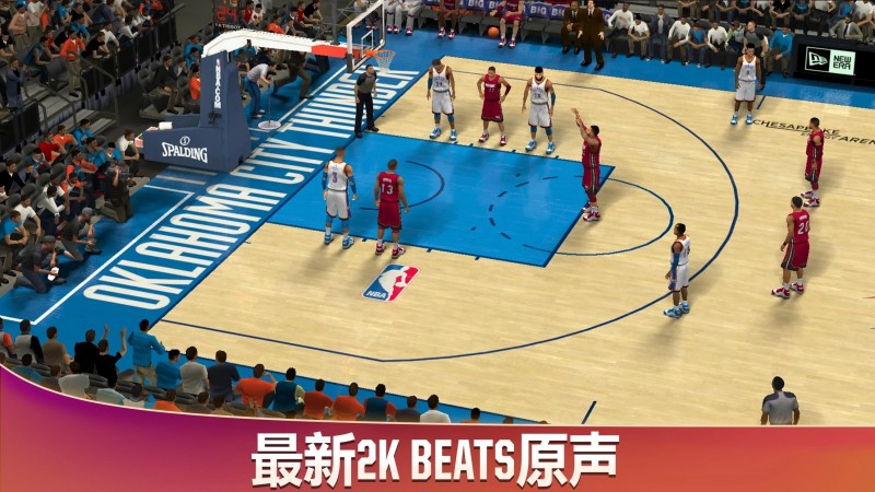 NBA2K20 İ v1.11.2