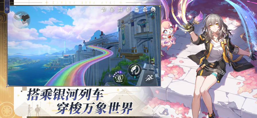  ٷ° v3.5.0