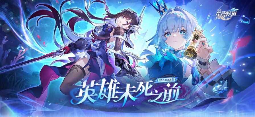  ٷ° v3.5.0